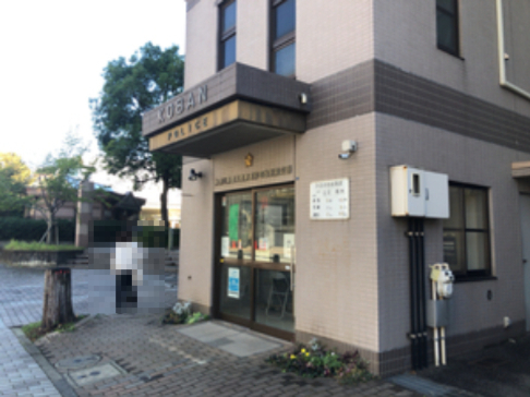 警察署・交番　都筑警察署 仲町台駅前交番（警察署・交番）まで386m