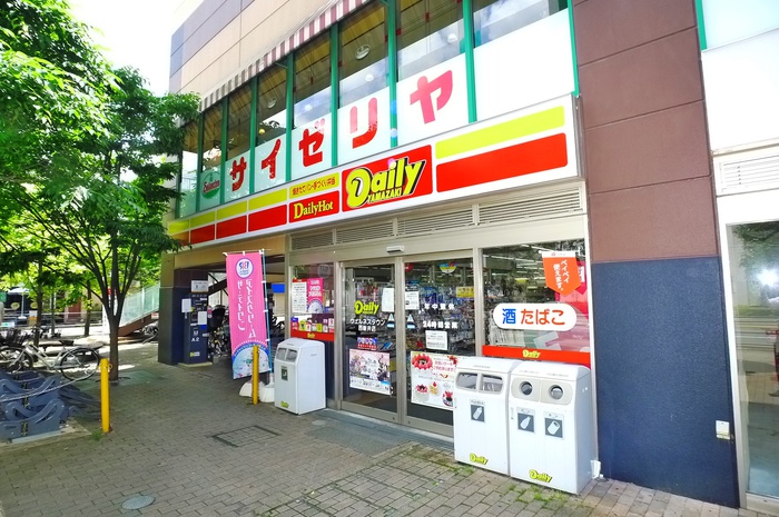 コンビニ　デイリ―ヤマザキ（コンビニ）まで162m