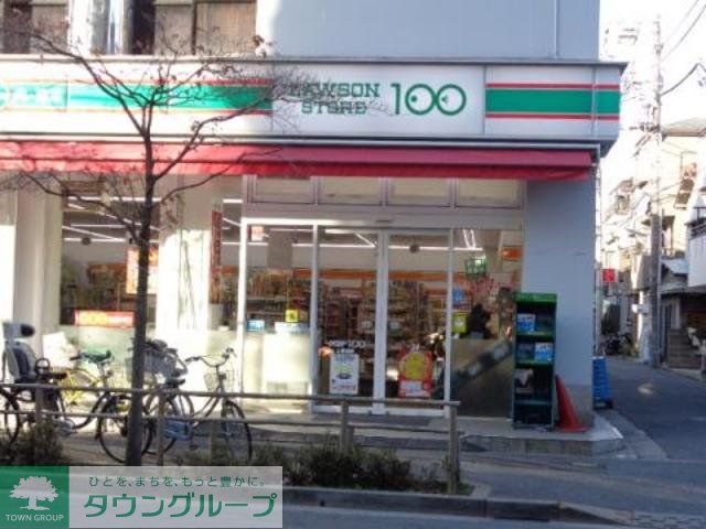 コンビニ　ローソンストア100上篠崎店（コンビニ）まで10m