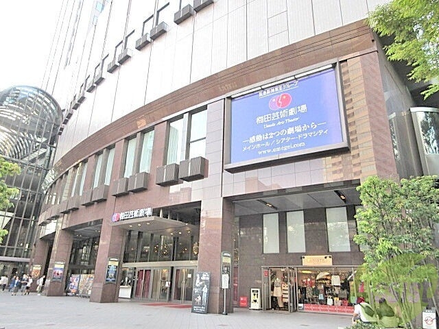 その他　梅田芸術劇場（その他）まで1061m