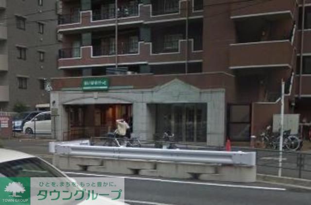 スーパー　★★まいばすけっと（スーパー）まで140m