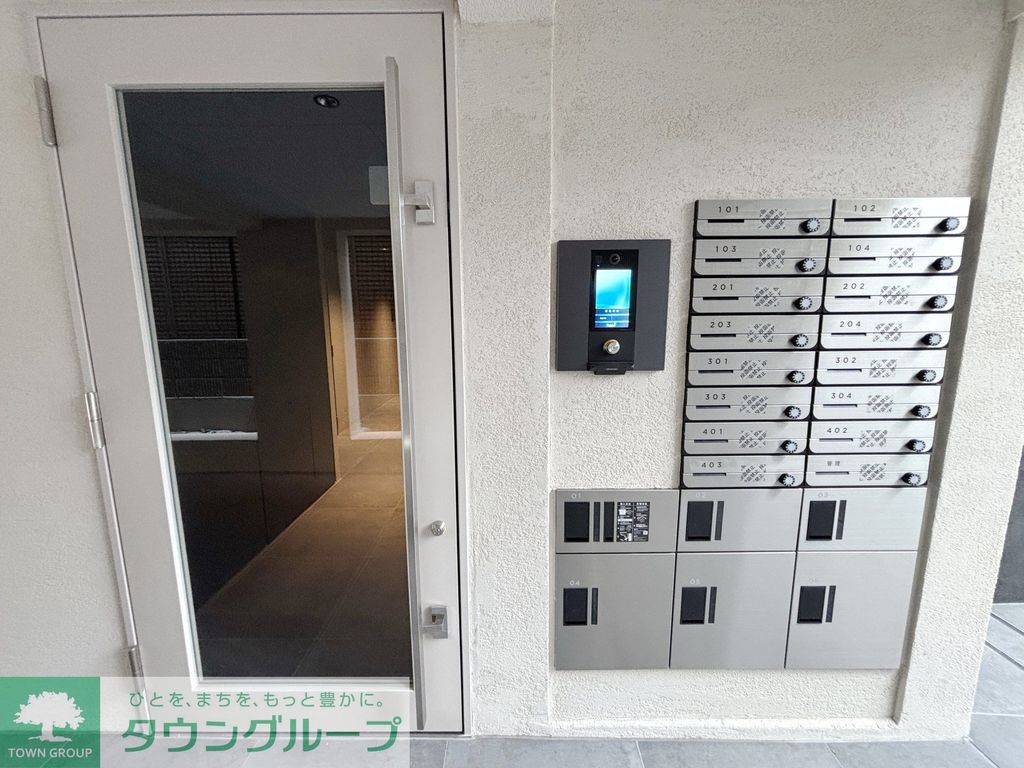 その他共有部分　エントランス