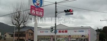 ショッピングセンター　西松屋 山科店（ショッピングセンター）まで1259m