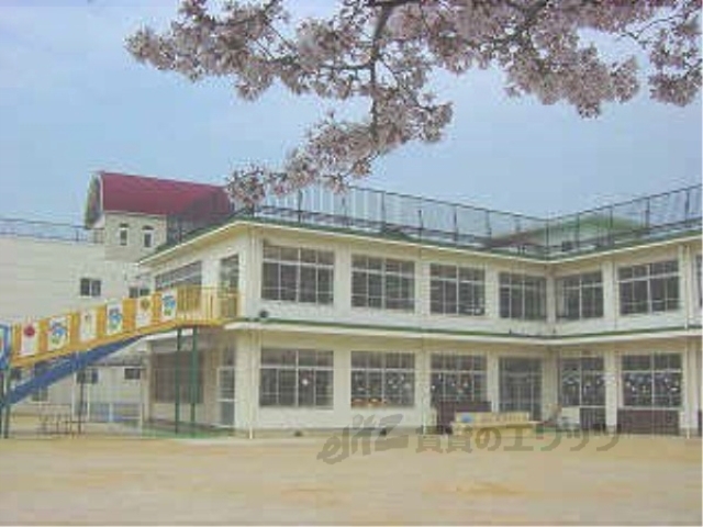 幼稚園・保育園　あかね幼稚園（幼稚園・保育園）まで850m