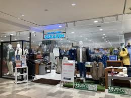 ショッピングセンター　サカゼン所沢店（ショッピングセンター）まで360m