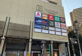 スーパー　オーケー所沢店（スーパー）まで360m