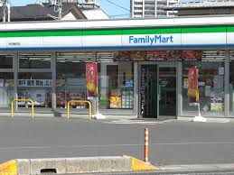 コンビニ　ファミリーマート所沢寿町店（コンビニ）まで245m