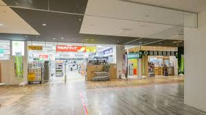 ドラックストア　ツルハドラッグ所沢東町店（ドラッグストア）まで363m