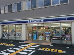 コンビニ　ローソン 大津一里山店（コンビニ）まで285m