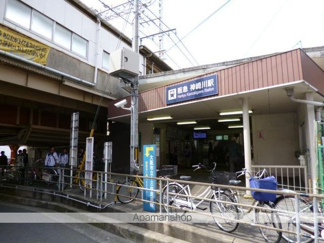 コンビニ　ファミリーマート（コンビニ）まで290m