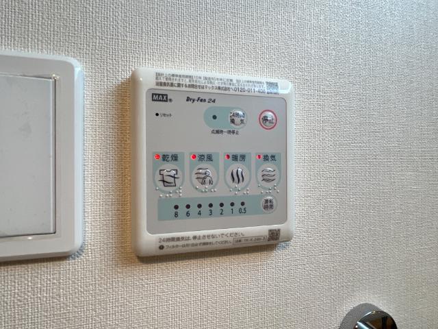 その他設備　浴室換気乾燥機