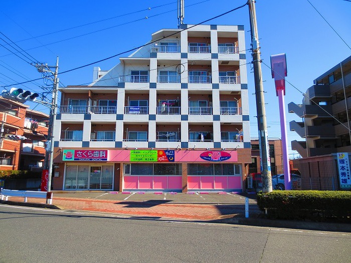 病院　さくら歯科（病院）まで266m