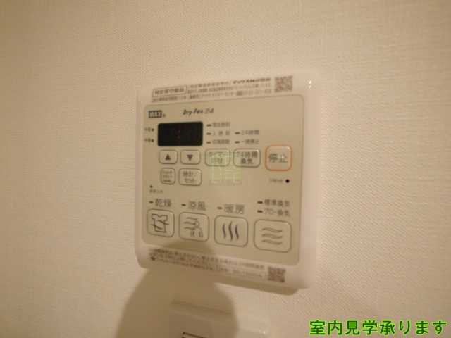 その他設備　LAPIS四谷三丁目