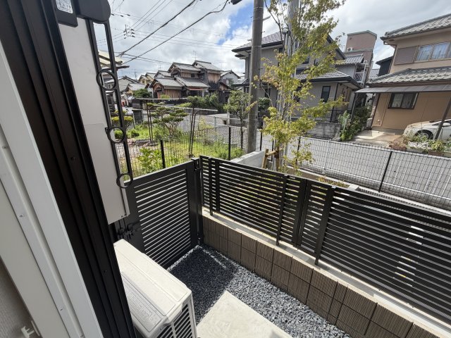 庭