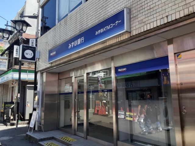 銀行　みずほ銀行　白楽駅前出張所（銀行）まで669m