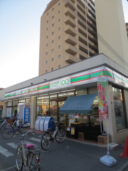 コンビニ　ローソンストア100門真野里町店（コンビニ）まで20m