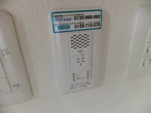 その他設備　ＷＩ－ＦＩ