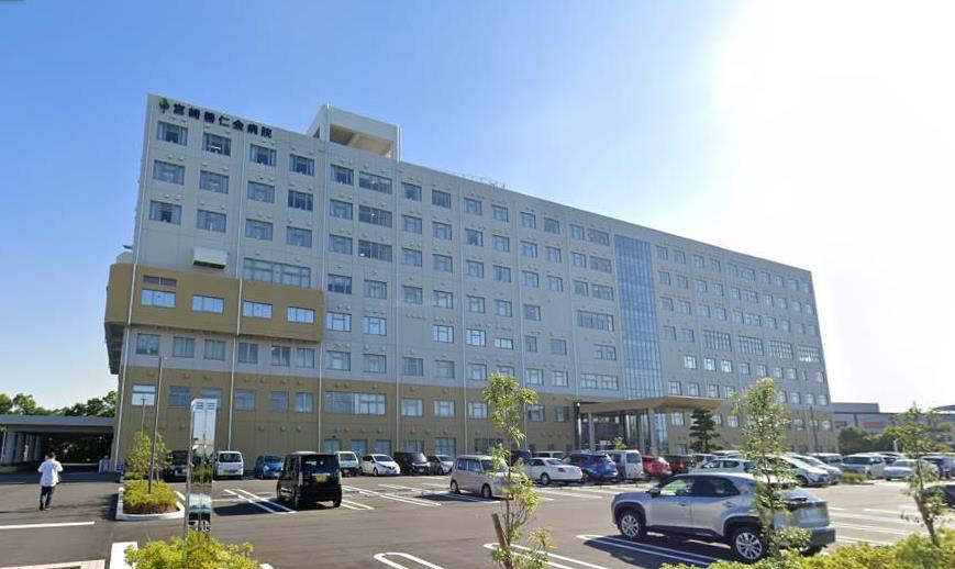 病院　医療法人社団善仁会宮崎善仁会病院（病院）まで707m