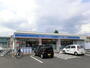 コンビニ　ローソンつくば春日四丁目店（コンビニ）まで252m