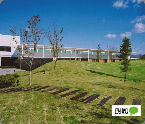 病院　医療法人田村病院（病院）まで659m