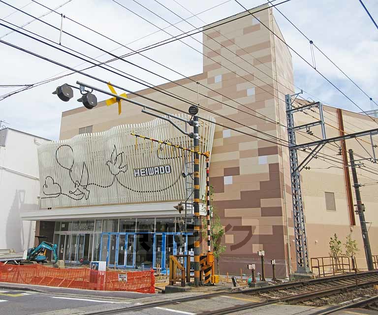 スーパー　平和堂 石山店（スーパー）まで386m