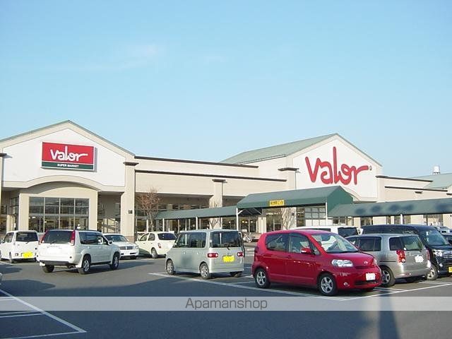 その他　バロー広見店（その他）まで482m