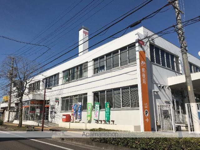 その他　可児郵便局（その他）まで764m