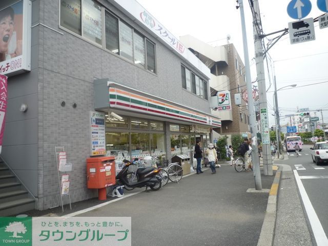 コンビニ　セブンイレブン（コンビニ）まで680m