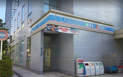 コンビニ　ローソン 芝浦埠頭店（コンビニ）まで116m