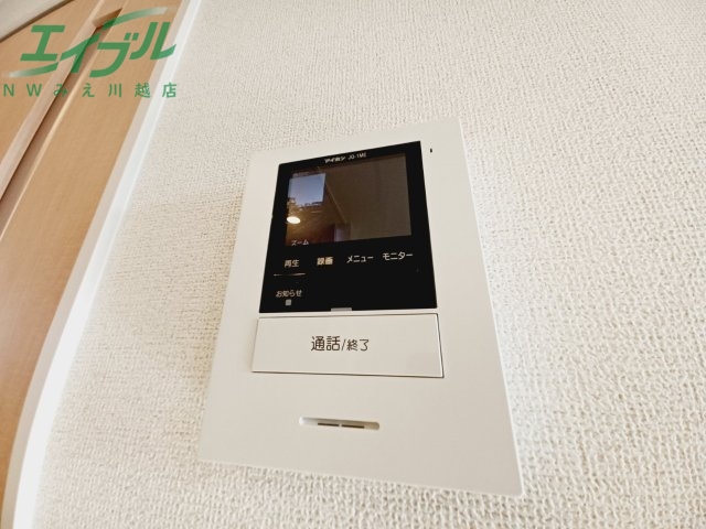 セキュリティ　同型参考写真