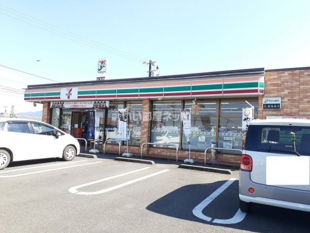 コンビニ　セブンイレブンセブン三股新馬場店（コンビニ）まで2047m