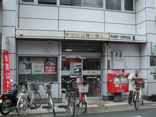 郵便局　京都衣棚夷川郵便局（郵便局）まで321m