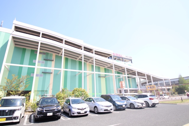 スーパー　イオンスタイル　ワンダーシティ店（スーパー）まで700m