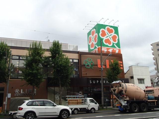 スーパー　サミット　氷川台店（スーパー）まで1000m
