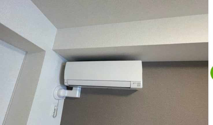 その他　※別部屋の参考写真です。