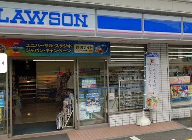 コンビニ　ローソン港北鳥山町店（コンビニ）まで495m
