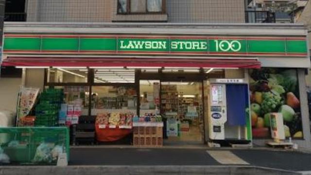 コンビニ　ローソンストア100港北小机町店（コンビニ）まで622m