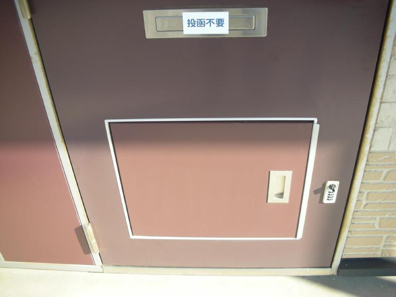 セキュリティ　宅配ボックス(イメージ)