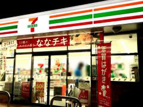 コンビニ　セブンイレブン 柏原田辺（コンビニ）まで260m