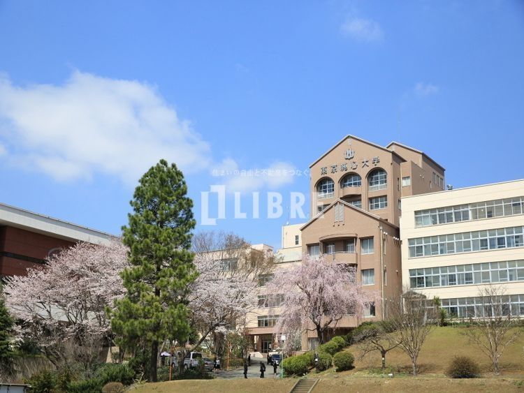 その他　私立東京純心大学（その他）まで5220m