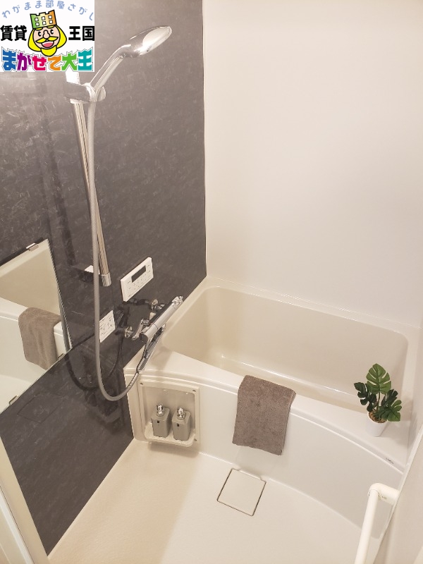 バス・シャワールーム　同タイプ物件内装写真