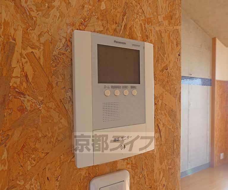 セキュリティ　ＴＶホンです。