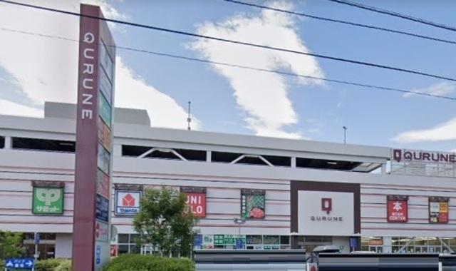 ショッピングセンター　東久留米ショッピングセンタークルネ（ショッピングセンター）まで722m