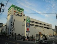 スーパー　サミットストア 志村店（スーパー）まで461m