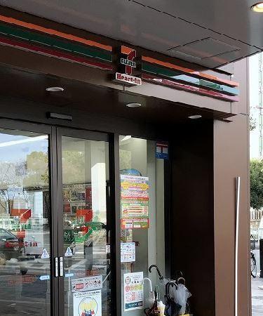 コンビニ　セブンイレブンハートインJR森ノ宮駅北口店（コンビニ）まで506m