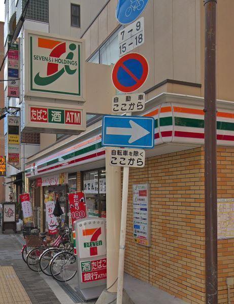 コンビニ　セブンイレブン大阪中浜3丁目店（コンビニ）まで671m