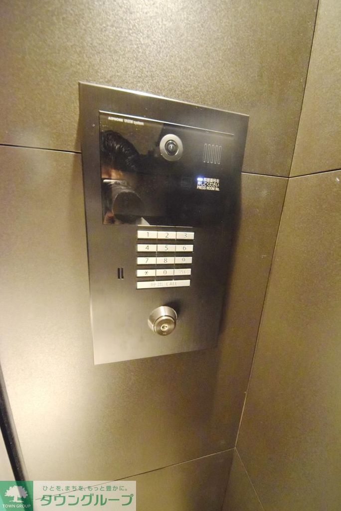 セキュリティ　共有部分