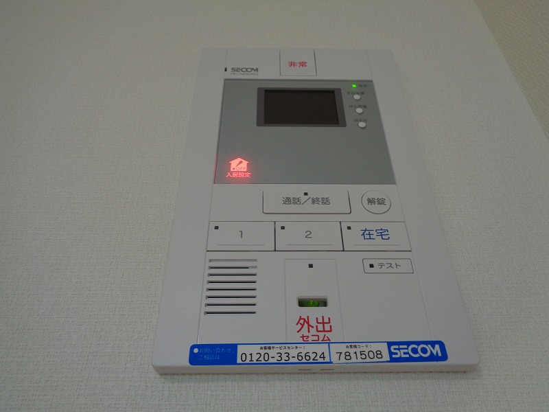 セキュリティ　別号室画像