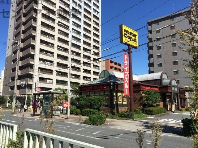 飲食店　ミスタードーナツ今福鶴見ショップ（飲食店）まで340m