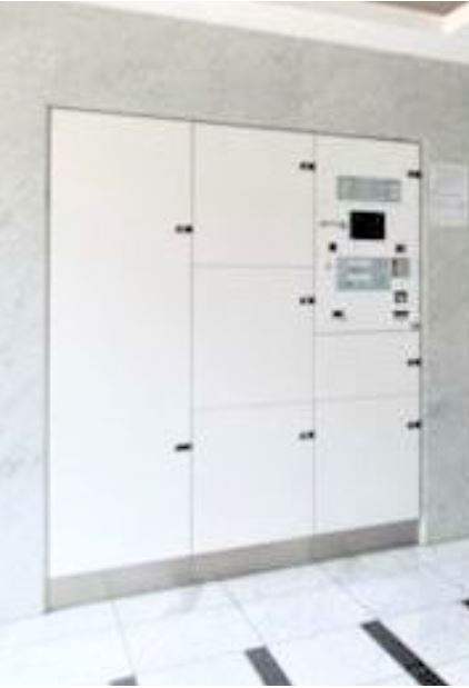 その他共有部分　宅配ボックスです